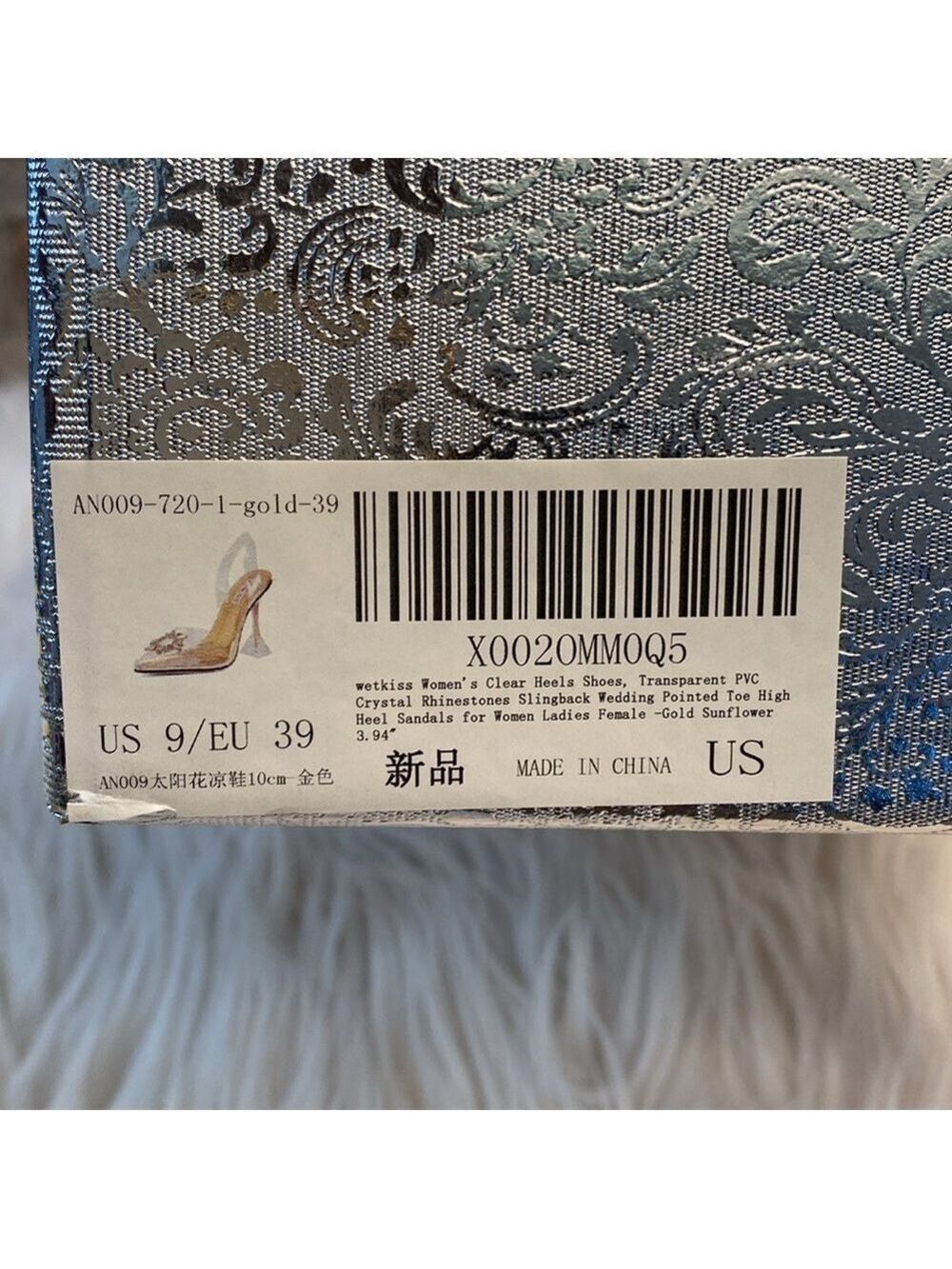 Wetkiss Clear and Gold Slingback Heels, Size 9 - Picture 16 of 17